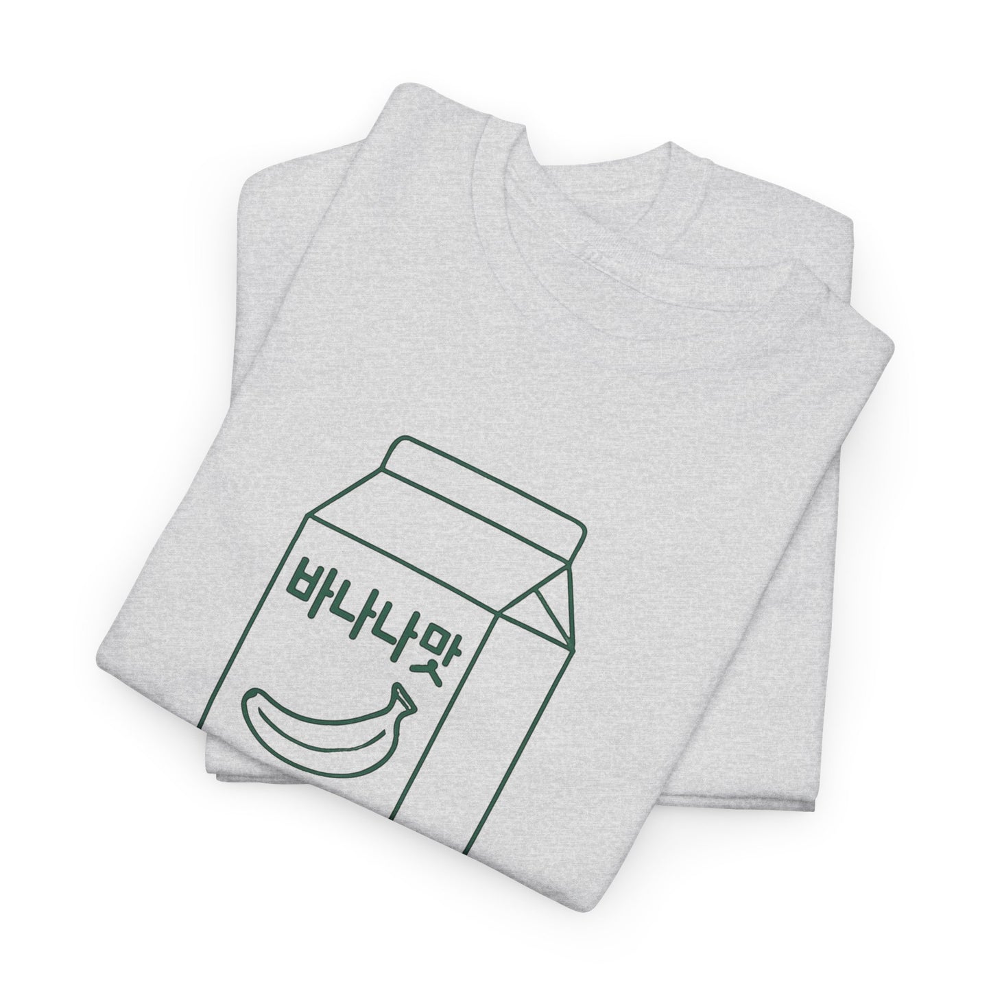 Banana Milk Tee