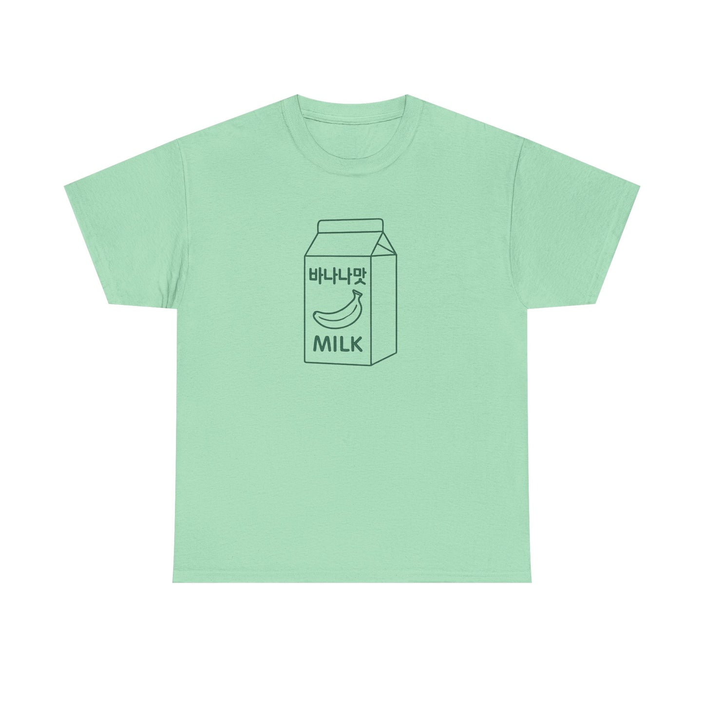 Banana Milk Tee