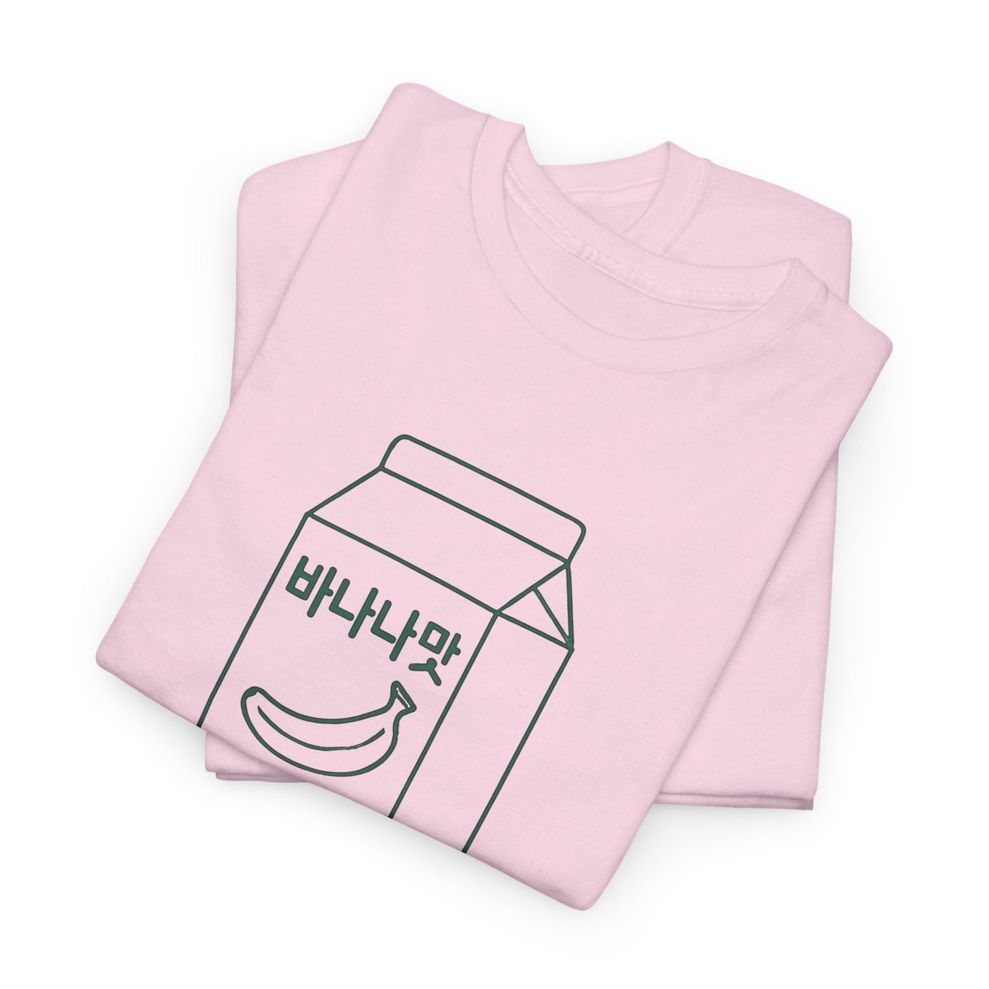 Banana Milk Tee