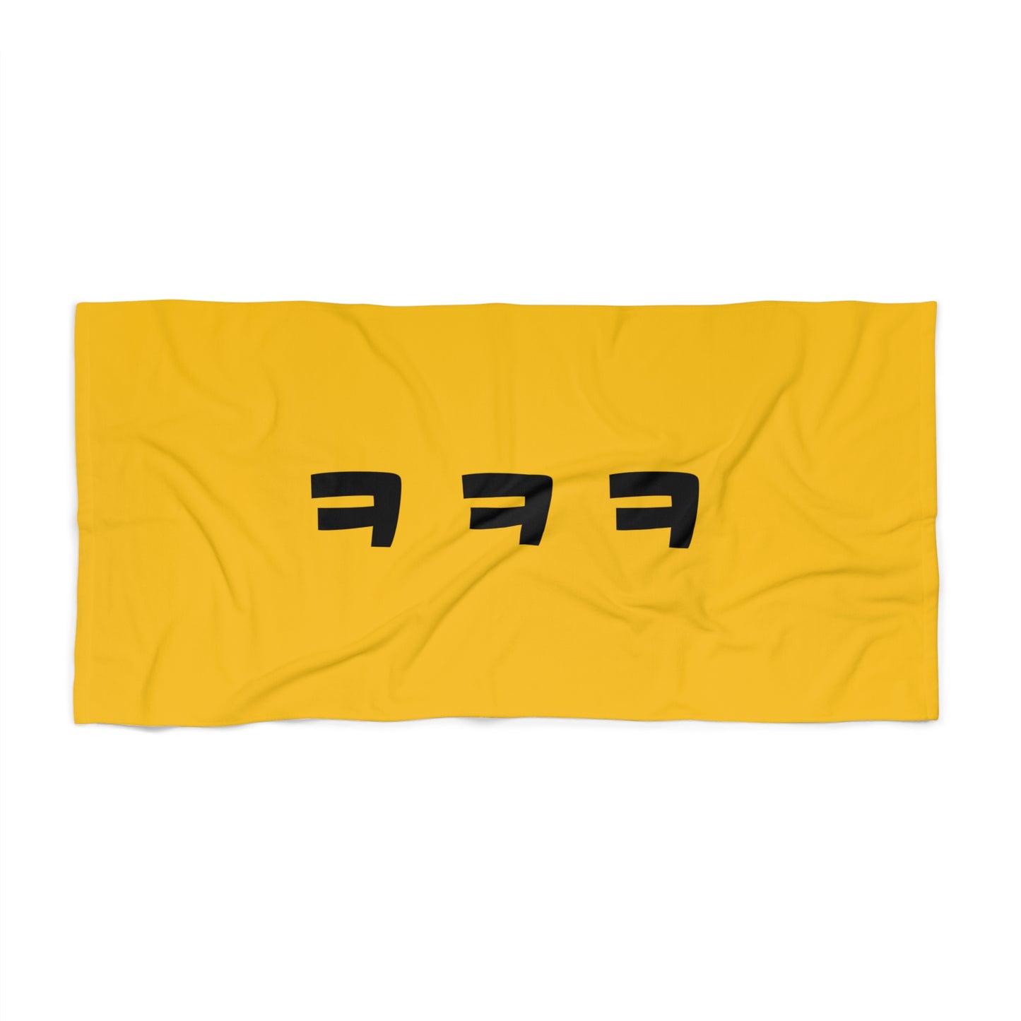 ㅋㅋㅋ Beach Towel - Yellow