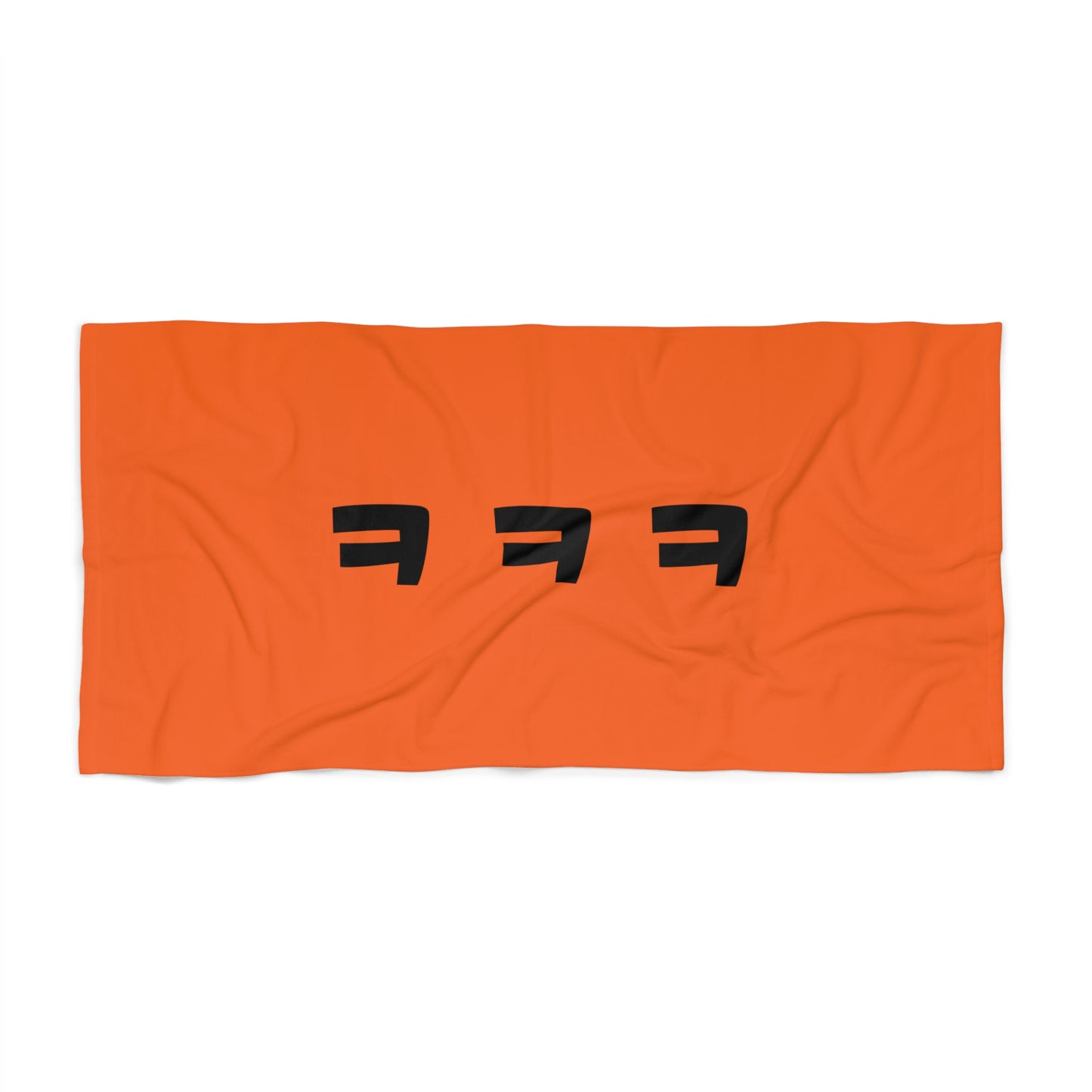 ㅋㅋㅋ Beach Towel - Orange