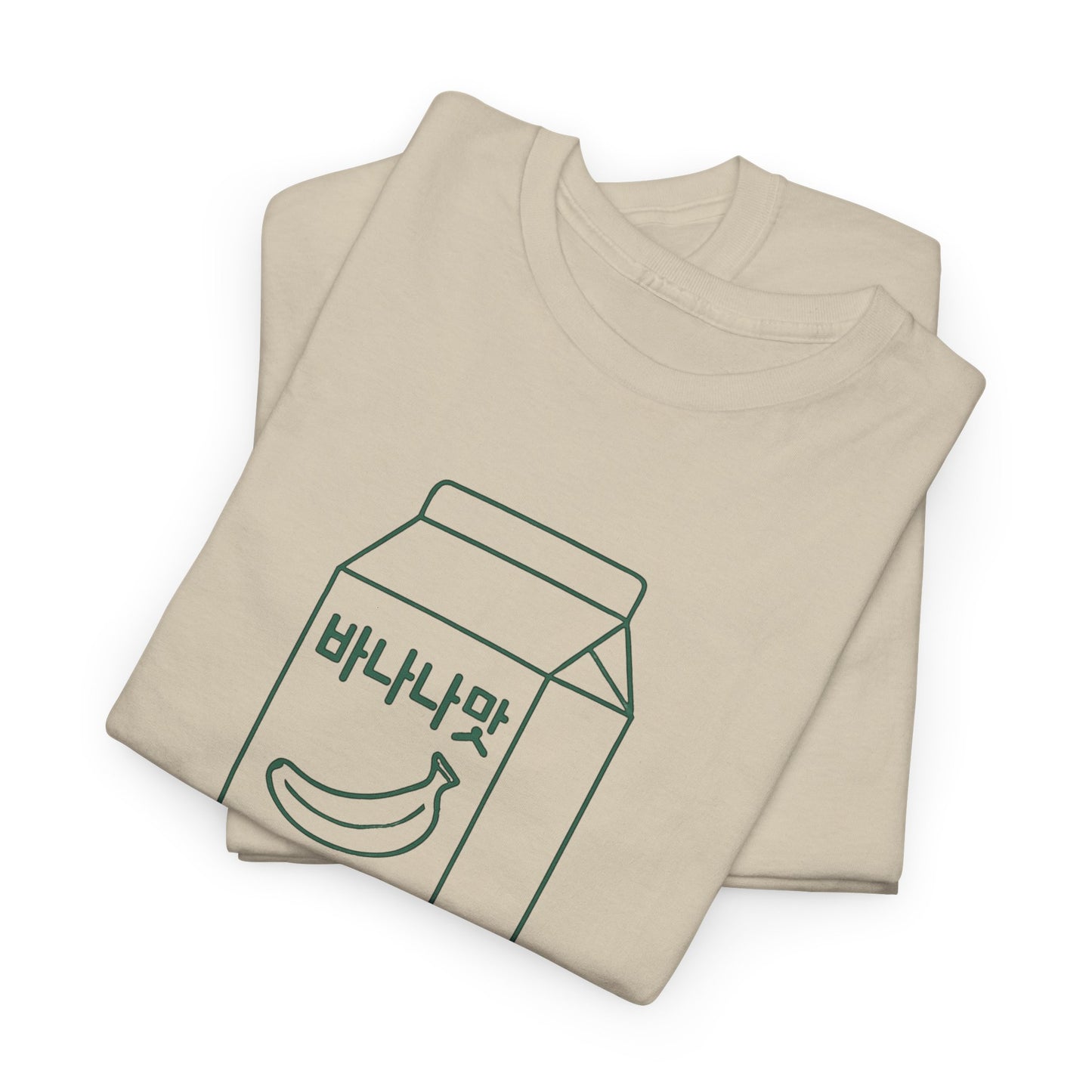Banana Milk Tee