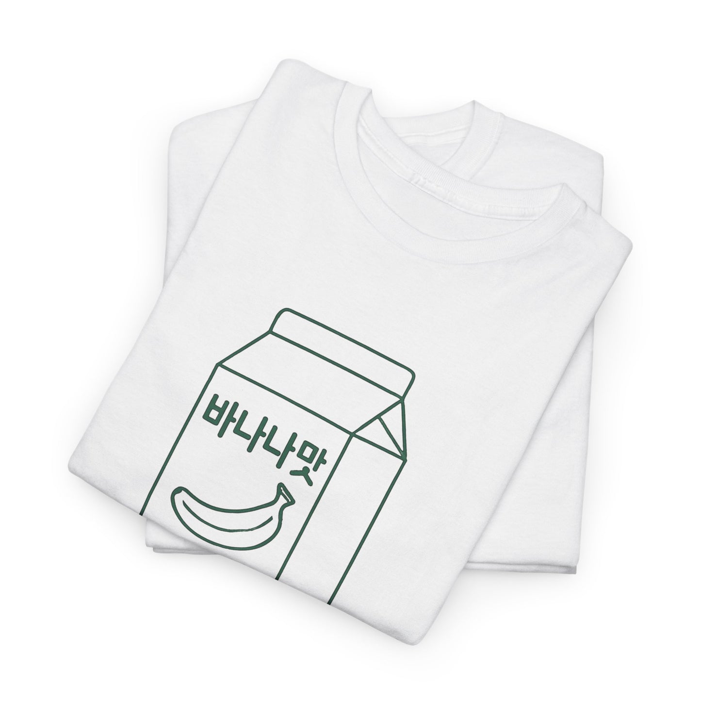 Banana Milk Tee