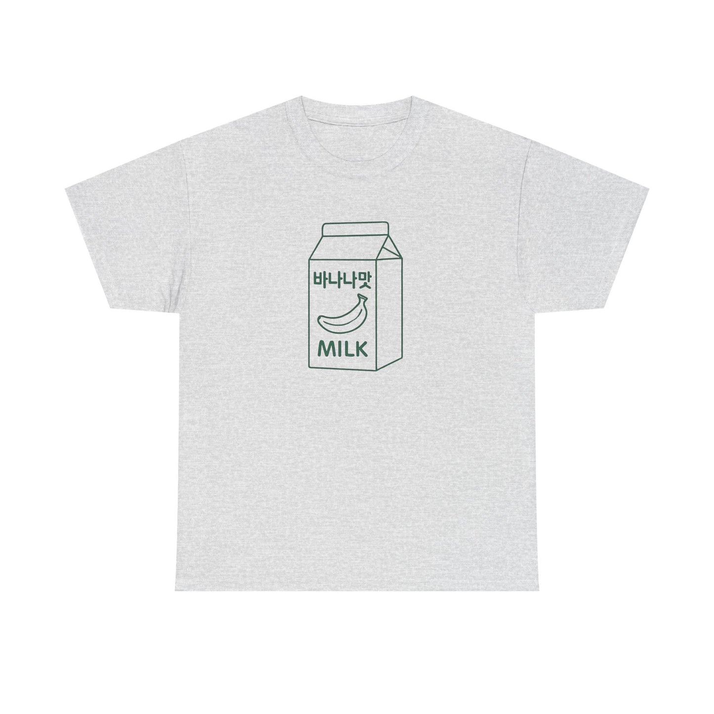 Banana Milk Tee