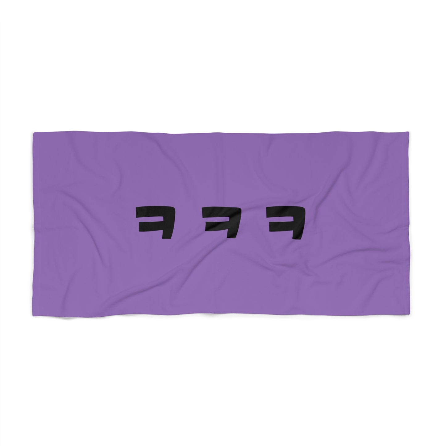 ㅋㅋㅋ Beach Towel - Purple