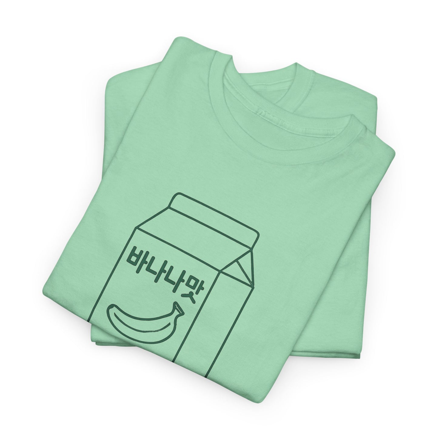 Banana Milk Tee