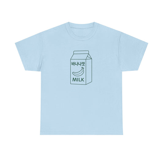 Banana Milk Tee