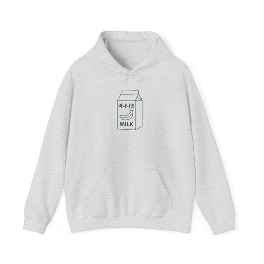 Banana Milk Hoodie