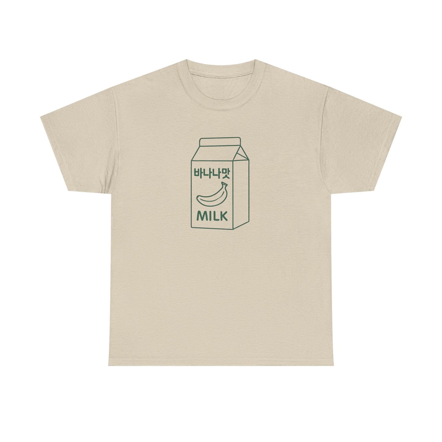 Banana Milk Tee