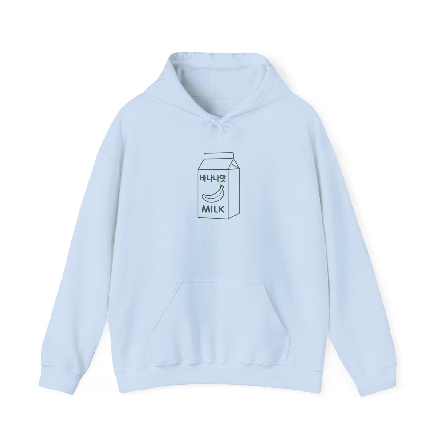Banana Milk Hoodie